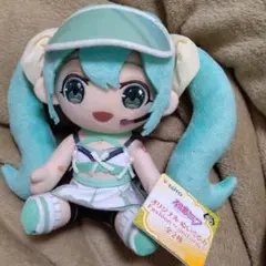 初音ミクぬいぐるみ