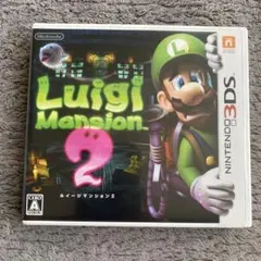 ルイージマンション2 ニンテンドー3DS