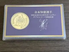 金本知憲 阪神タイガース 記念ペナント 鉄人 伝説 金本知憲 阪神タイガース 記念ペナント 鉄人 伝説 - メルカリ