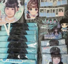 2025年最新】虹羽みにの人気アイテム - メルカリ