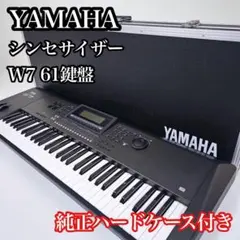 2026年最新】ヤマハ W7の人気アイテム - メルカリ