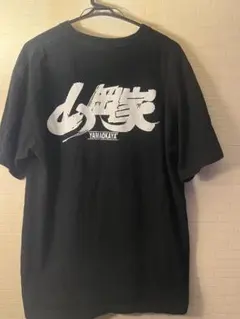T*U様 山岡家 YAMAOKAYA Tシャツ ブラック XLのサムネイル