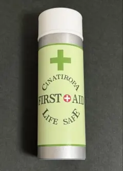 2025年最新】バイオハザード usj ボトルの人気アイテム - メルカリ