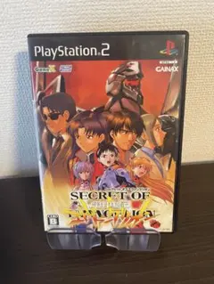SECRET OF エヴァンゲリオン PS2 ソフト