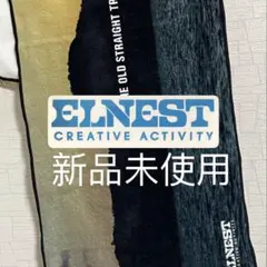 エルネスト タオル 新品未使用のサムネイル