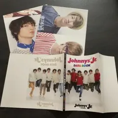 【新品未使用】キンプリ ブックカバー&ポスター