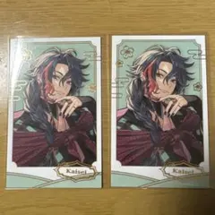 魁星 2枚 チェキ風 2周年