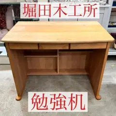 木製ハンドメイド/落語.講談テーブル/文机/ボックス型テーブル/飾り