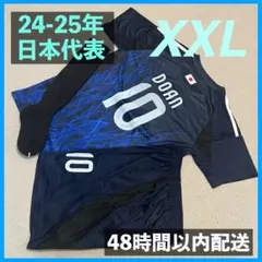 ガンバ大阪非売品堂安律着用練習着サイズM青黒 ガンバ大阪非売品堂安律着用練習着サイズM青黒 ガンバ大阪非売品堂