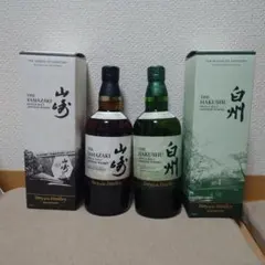 SUNTORY山崎 Smoky Batchと白州の国産ウイスキー2本セット 空港限定 山崎SmokyBatch 白州Forest 2本 - メルカリ