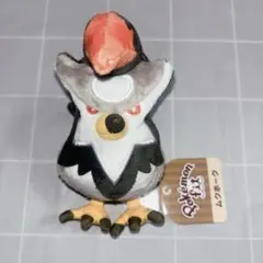 ポケモン fit ムクホーク ②