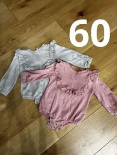 ロンパース 2色セット 70