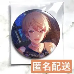 プロセカ 司 グリ缶 １点