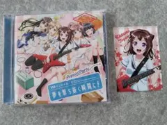 バンドリ Poppin'Party 15th イニシャル/夢を撃ち抜く瞬間に！