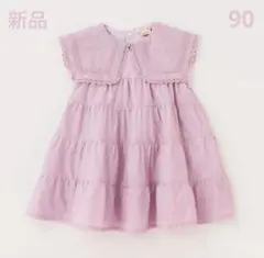 新品♡プティマイン　襟ティアードワンピース　90