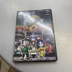 パチスロ アルゼ王国6
