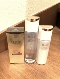 【空様】ELIXIR エリクシール シュペリアル　化粧水　乳液　美容液