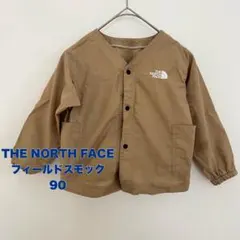 ノースフェイス フィールドスモック　ベビーアウター　90センチ プレイウエア