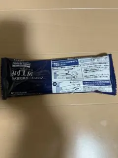 Item thumbnail for item b3b67fec-9295-476e-a01d-f9f1ab9f6761