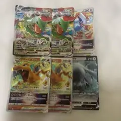 ポケモンカード　まとめ売り