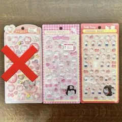 国内正規品 ボンボンドロップシール キティ 第2弾ミニ 2枚セット