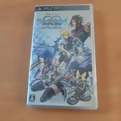 キングダム ハーツ バース バイ スリープ ファイナル ミックス