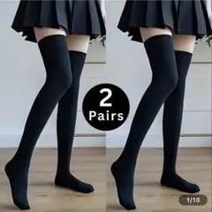 新品☆韓国風オーバーニーソックス　2足セット40cm