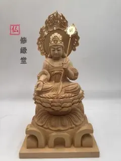 修縁堂】天然木製 木彫仏教 精密彫刻 八臂天女像 仏壇 仏像 - メルカリ