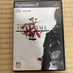 SHINOBI IMASIME PlayStation 2