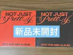 izna NOT JUST PRETTY アルバム 2枚セット 新品未開封