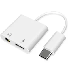 USB Type C to 3.5MM イヤホン変換アダプタ60W PD急速充電