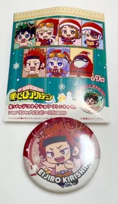 ヒロアカ　切島鋭児郎　缶バッジ　僕のヒーローアカデミア