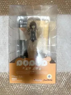 ToLOVEる とらぶる ダークネス 結城 美柑 フィギュア