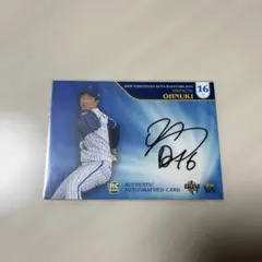 Item thumbnail for item 9f3235d3-e9cd-4407-b009-05c7251dd320