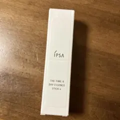 新品未使用 イプサ　ザ・タイムR デイエッセンススティックe