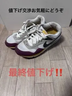みいさま専用でございます