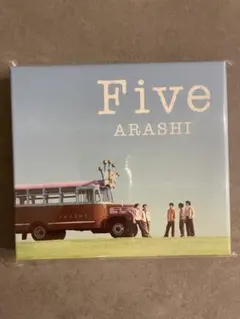 趣*カ様 嵐 Five アルバム CD＋Blu-rayファミクラオンラインストア