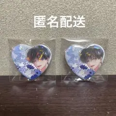 2026年最新】坂口桜利の人気アイテム - メルカリ