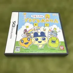 ds ソフト たまごっち