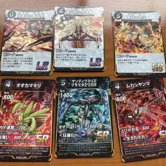 虫神器のサムネイル