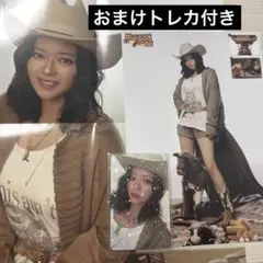 twice the story goes on ジョンヨンセット