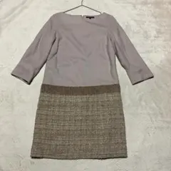 寄付対象品 23区 ツイードスカートドッキングワンピース 7分袖 38サイズ