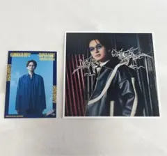 KAMIGATA BOYZ 大倉 忠義 トレカ・ソロカード