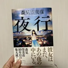 Item thumbnail for item 708b5334-9f5d-4aff-a6b4-655c52d5b693