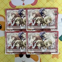 プレシャスメモリーズ ひだまり荘の住人 P-006 4枚