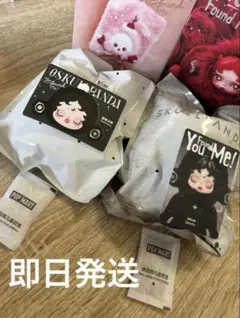 スカルパンダFound You Me!【darkness】ぬいぐるみ＆ミニバッグ