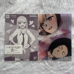 【匿名配送】もやし 着せ恋クリアファイル Amazon.co.jp: その着せ替え人形は恋をする コミケ C97 限定