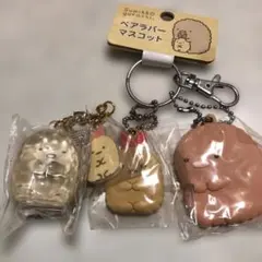 すみっコ　とんかつ・えびふらい　マスコット　2種