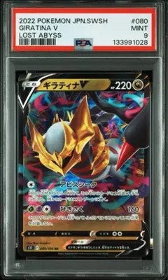 ぞうだ様 リクエスト 4点 まとめ商品