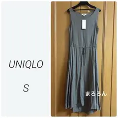 【タグ付き/匿名配送】Sサイズ　UNIQLO ロングノースリーブワンピース